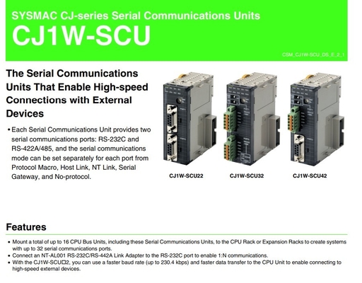 CJ1W-SCU21-V1 コミュニケーション インターフェース ユニット モジュールで 事業をアップグレード
