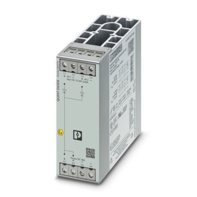QUINT4-DIODE/12-24DC/2X20/1X40 産業用リダンシーモジュール 2907719