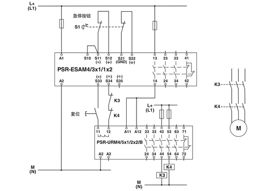 ストレージリレー理論 PSR-SPP-24UC/URM4/5X1/2X2 安全シャットダウンのための拡張モジュール