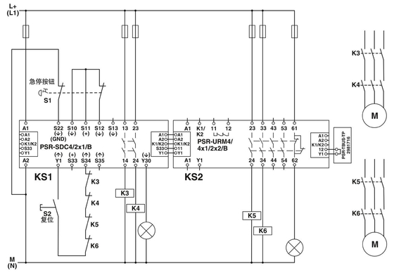 PSR-SCP-24DC/URM4/4X1/2X2/B 拡張モジュール 理論電圧リレー付き
