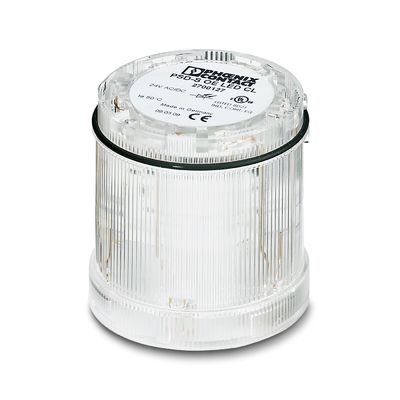 PSD-S OE LED CL ビジュアルパーツ 商業用照明のニーズに対する究極のソリューション