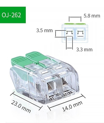 UL CE認定 3 極高速ワイヤターミナル接続器