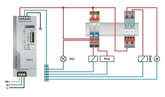 安価 2800845 CB TM1 16A M1 P 熱磁気装置 断路器