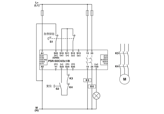 保護電圧リレー フェニックス接触安全リレー 2981486 PSR-SCP-24DC/SDC4/2X1/B