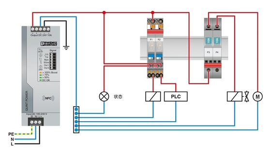フェニックスコンタクトTM1 6A F1 P 熱磁気装置 断路器 50V DC 5ポール