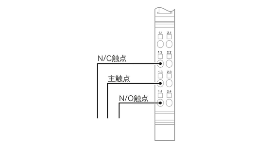 IP20 保護レベルリレーモジュール 2861881 IB IL 24/230 DOR1/W-PAC フェニックスコンタクト