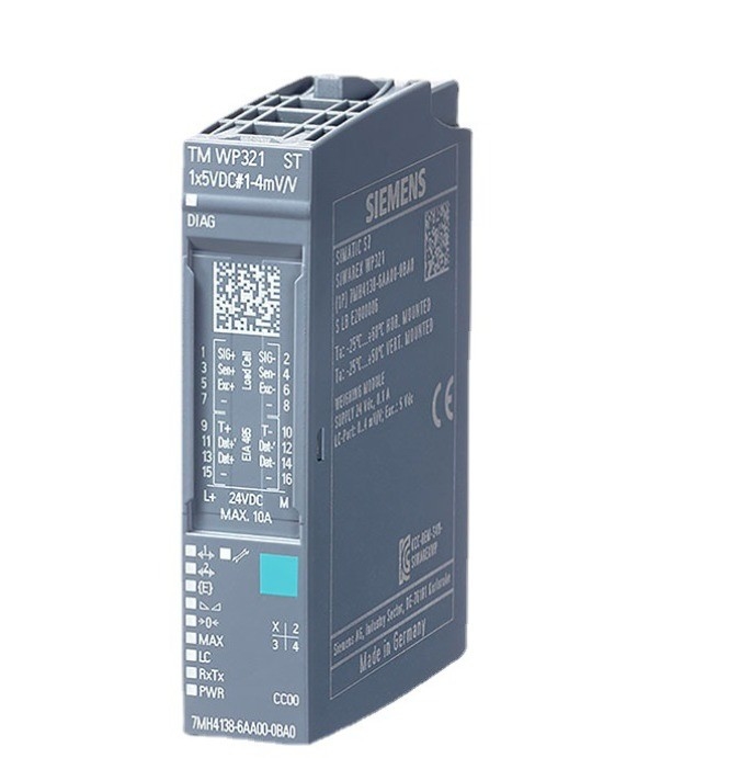SIWAREX WP321 計量モジュール DHL FEDEX UPS または EMS 国際市場向け輸送